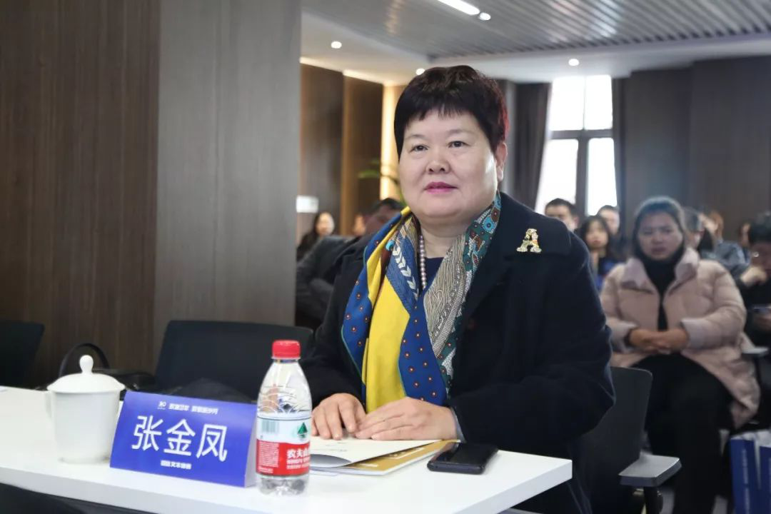 致远 | 文丰举办"致谢20年 致敬新岁月"主题活动 - 河南文丰律师